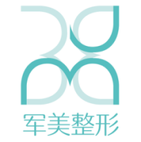 广州军美整形医院-logo