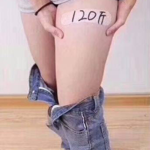 整形前后对比图片