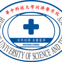 武汉同济医学院医院整形美容医院-医院logo