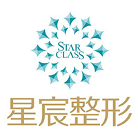 重庆星宸整形美容医院-医院logo