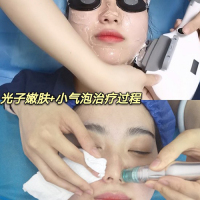 白富美社用户图片