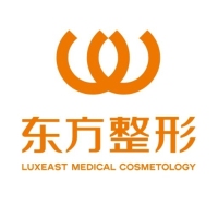 广西南宁东方医疗美容医院-logo