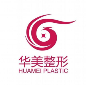 上海华美医疗美容医院-医院logo
