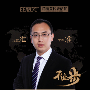 董明辉-医生头像