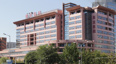 关于北京市海淀医院贩子联系方式找对人就有号的信息