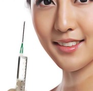 重慶艾儷醫(yī)療美容診所好不好