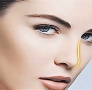 杭州維儷膚醫(yī)療美容診所好不好